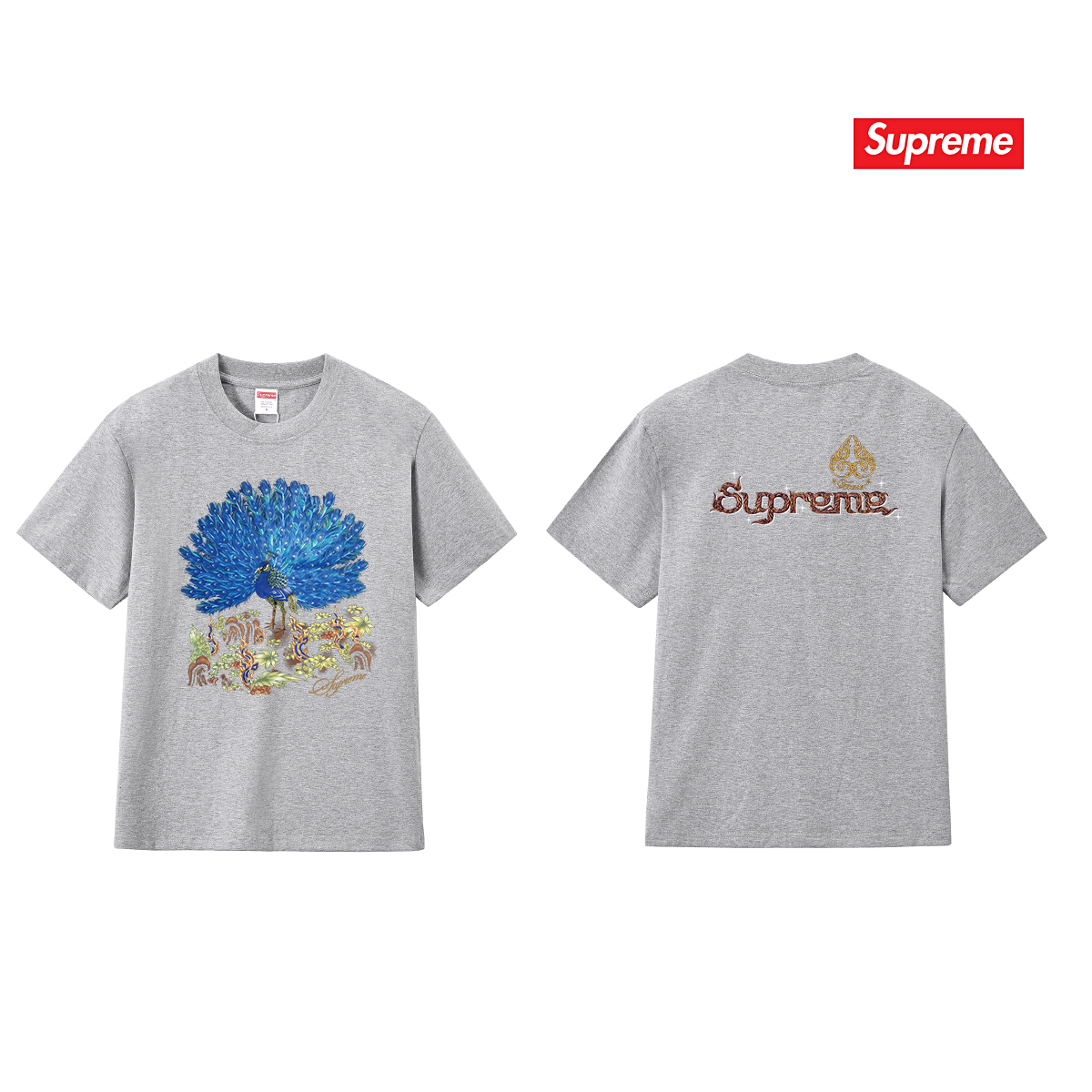 Supreme Peacock S/S Top Tee