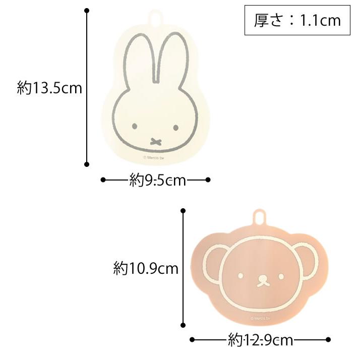 🔥🔥【日本直送《MIFFY》吸盤式矽膠清潔刷】
