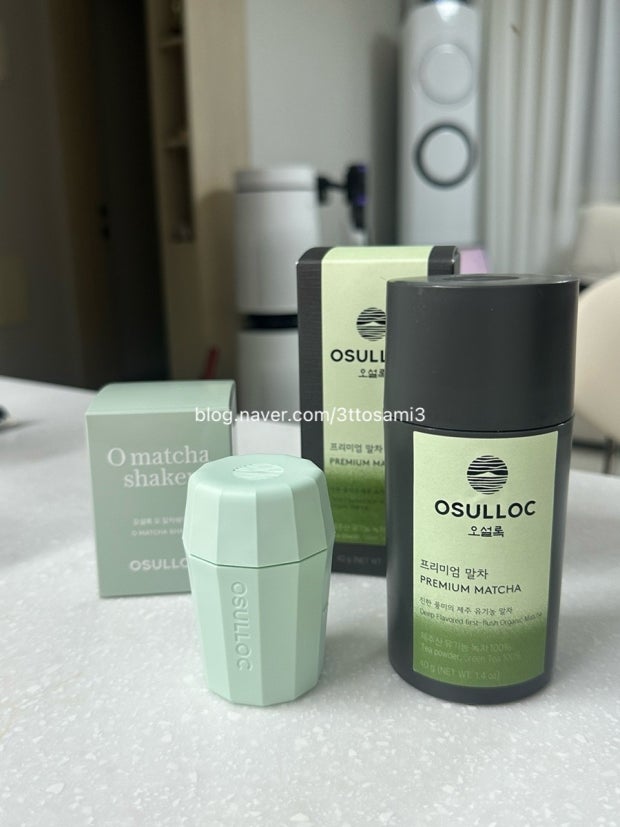 韓國 OSULLOC 濟州 純天然 有機頂級 抹茶粉 40g｜Premium Matcha