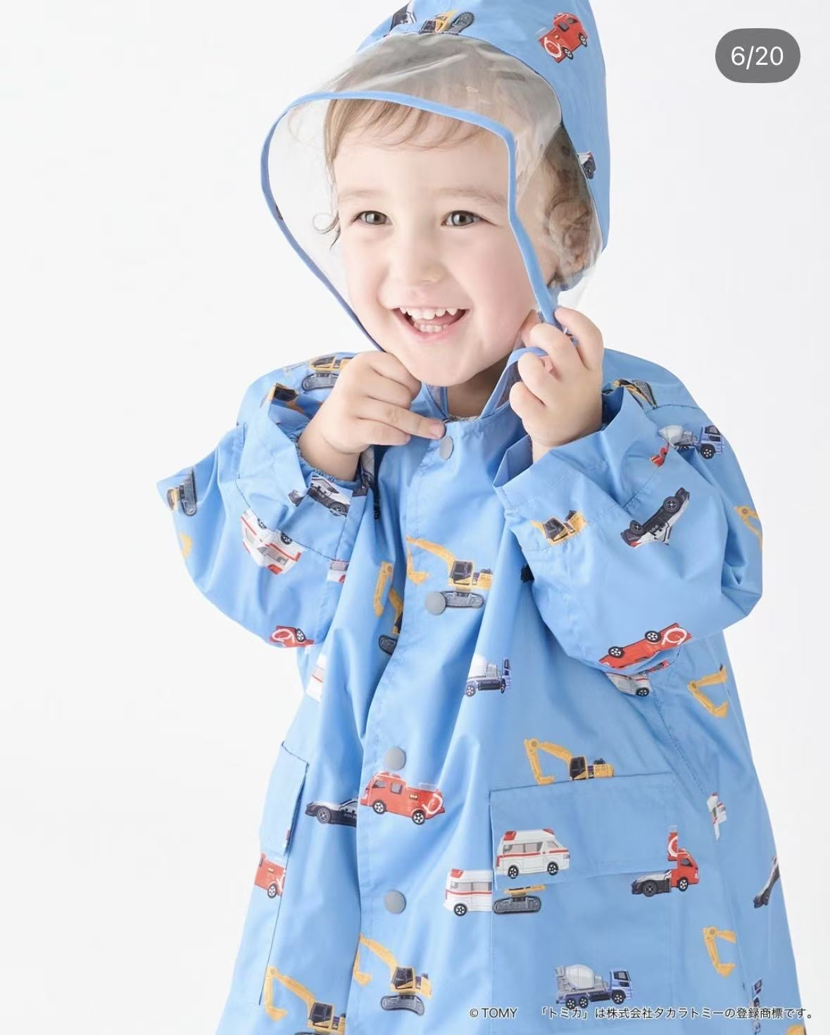 Petit Main 新季雨衣（連收納袋）/長柄雨傘