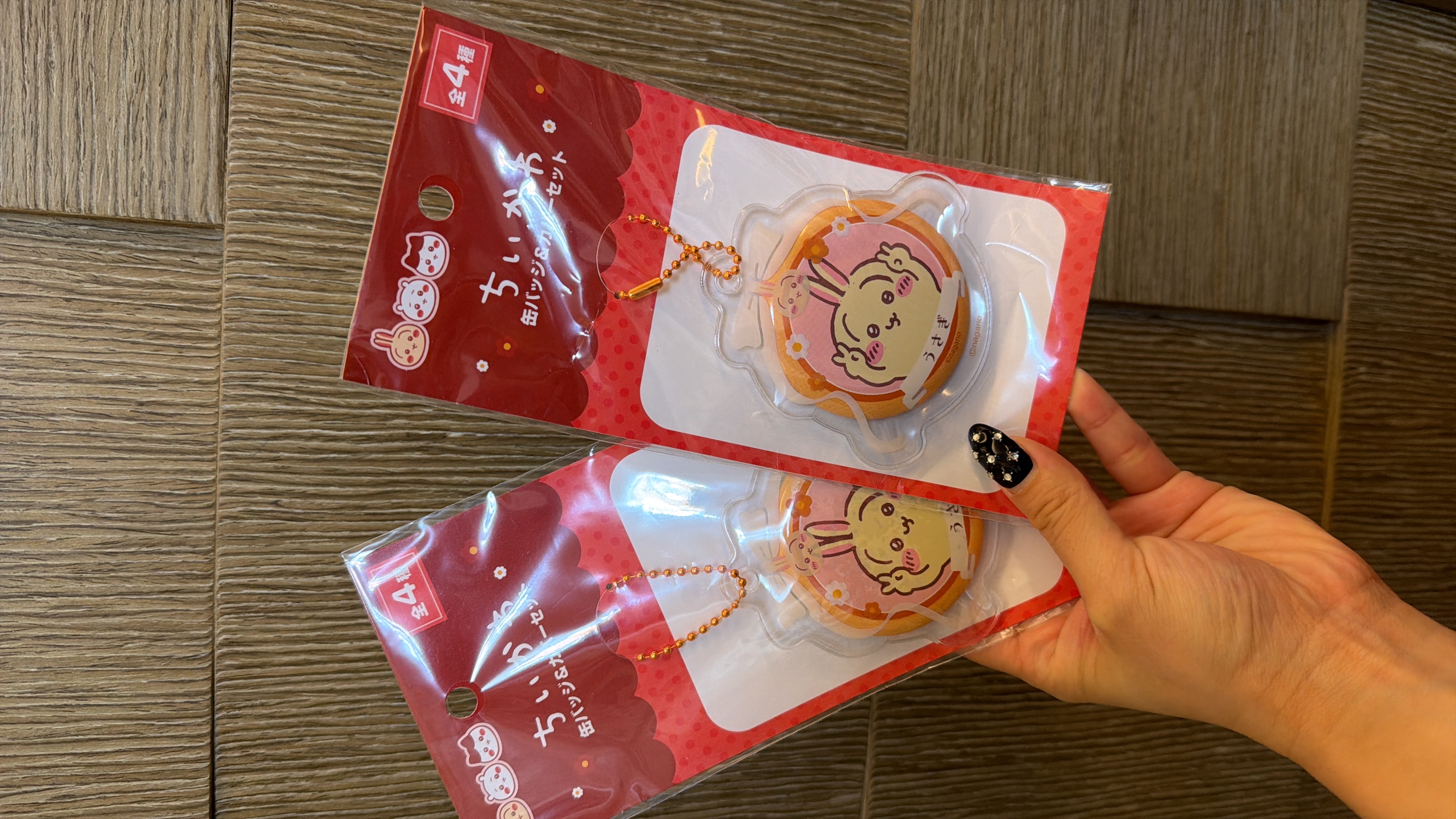 現貨 日本CHIIKAWA 徽章掛件