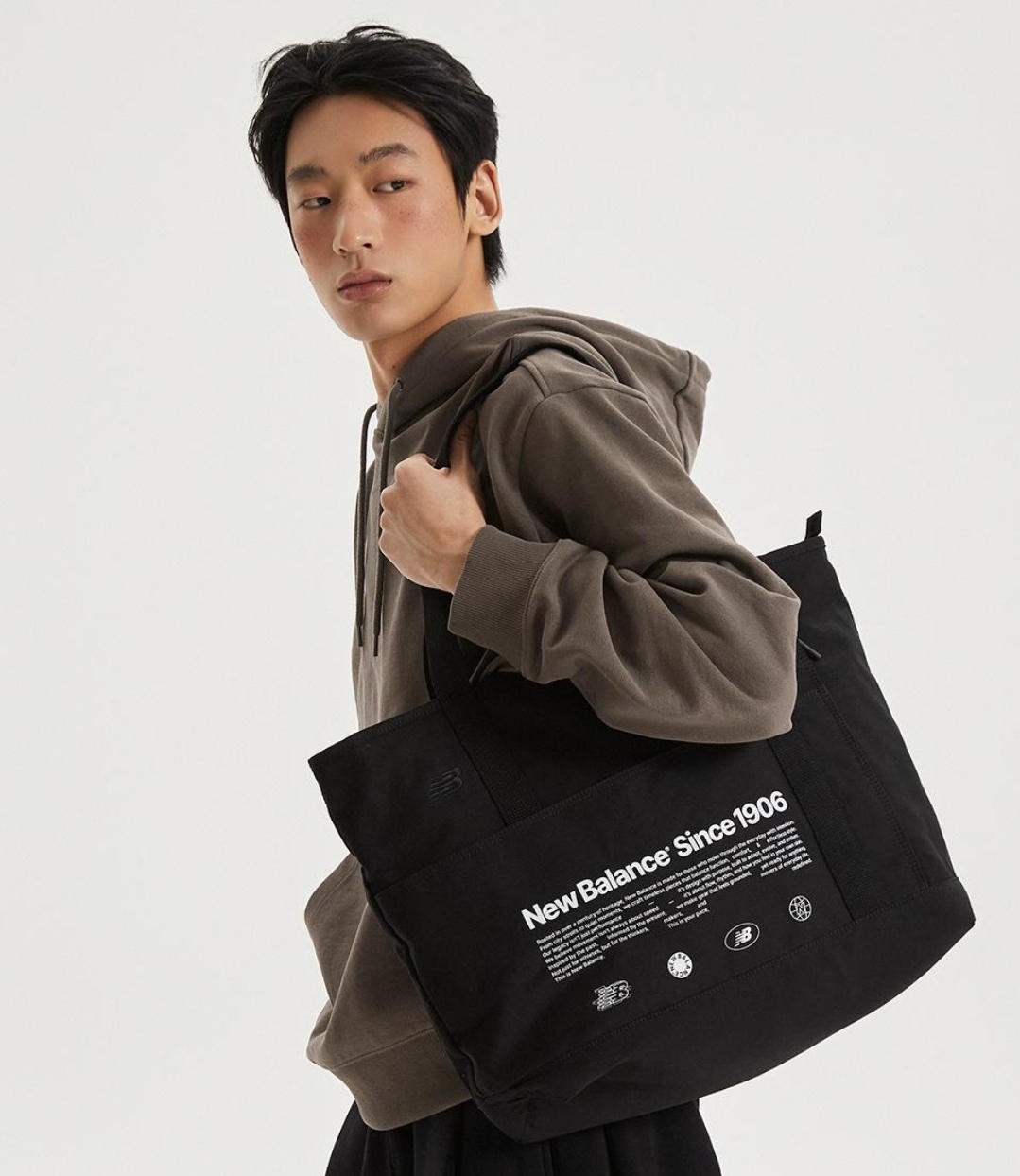 New Balance ESS Plus tote bag