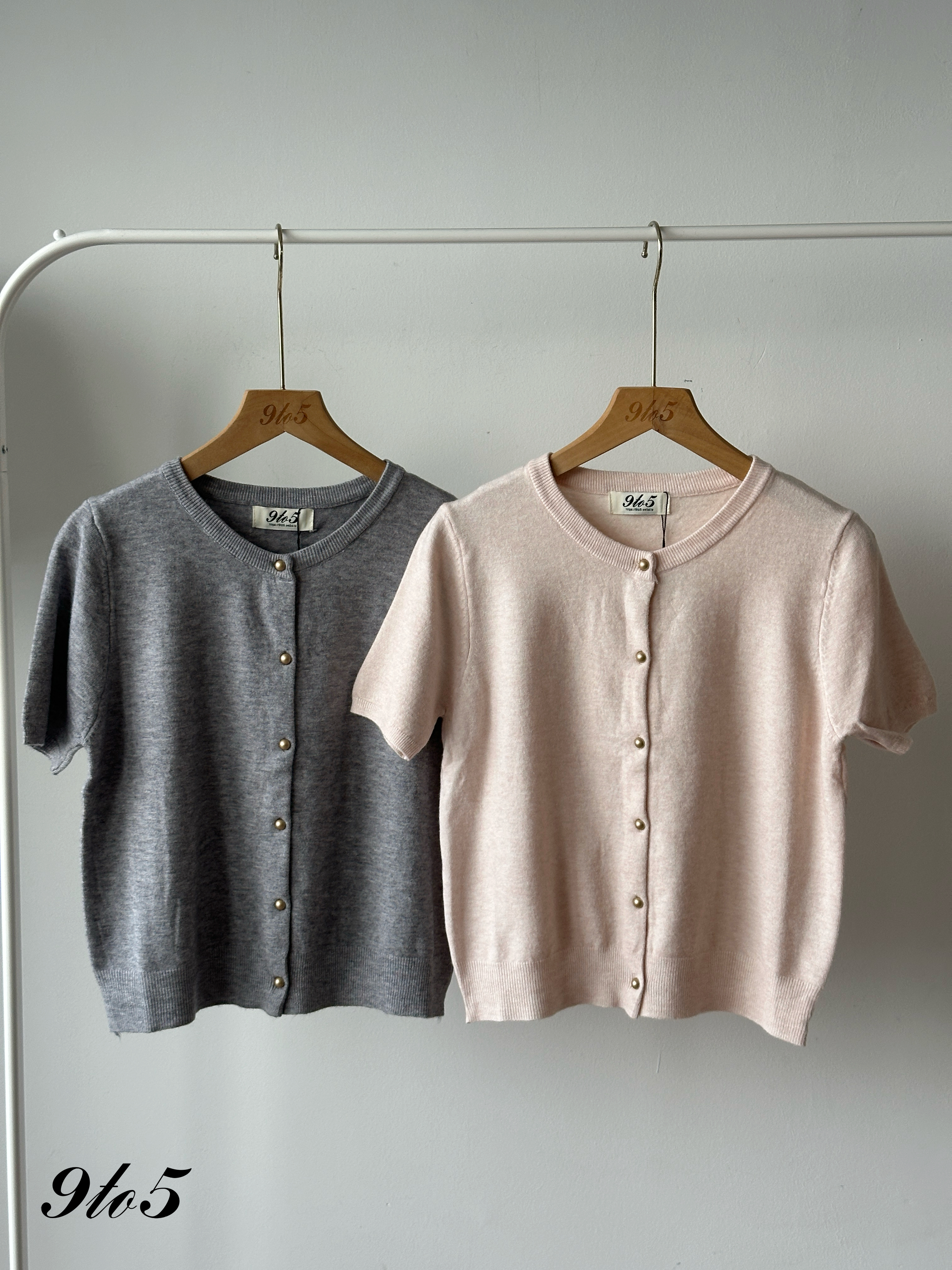 T4288 Short Sleeve Knit Cardigan - 4 Colors