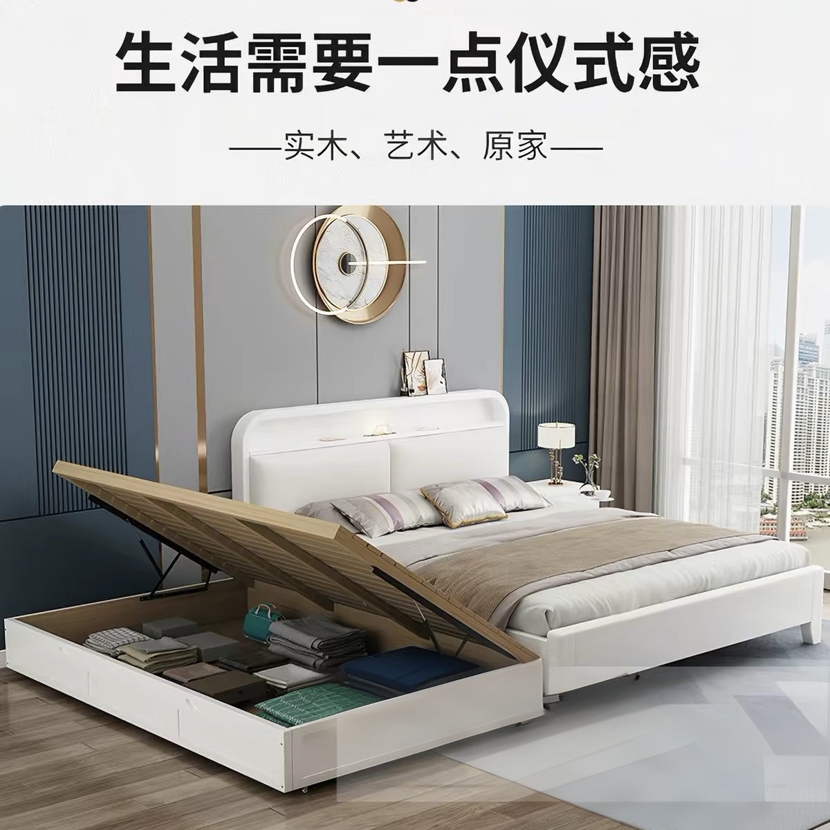 軟包實木床 1.5 米兒童抽拉床 氣壓拖床儲物雙人床 1.8 米子母床帶抽屜 bed