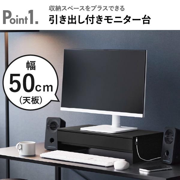 🔥🔥【日本直送《TOWER》抽屜式螢幕升高架】