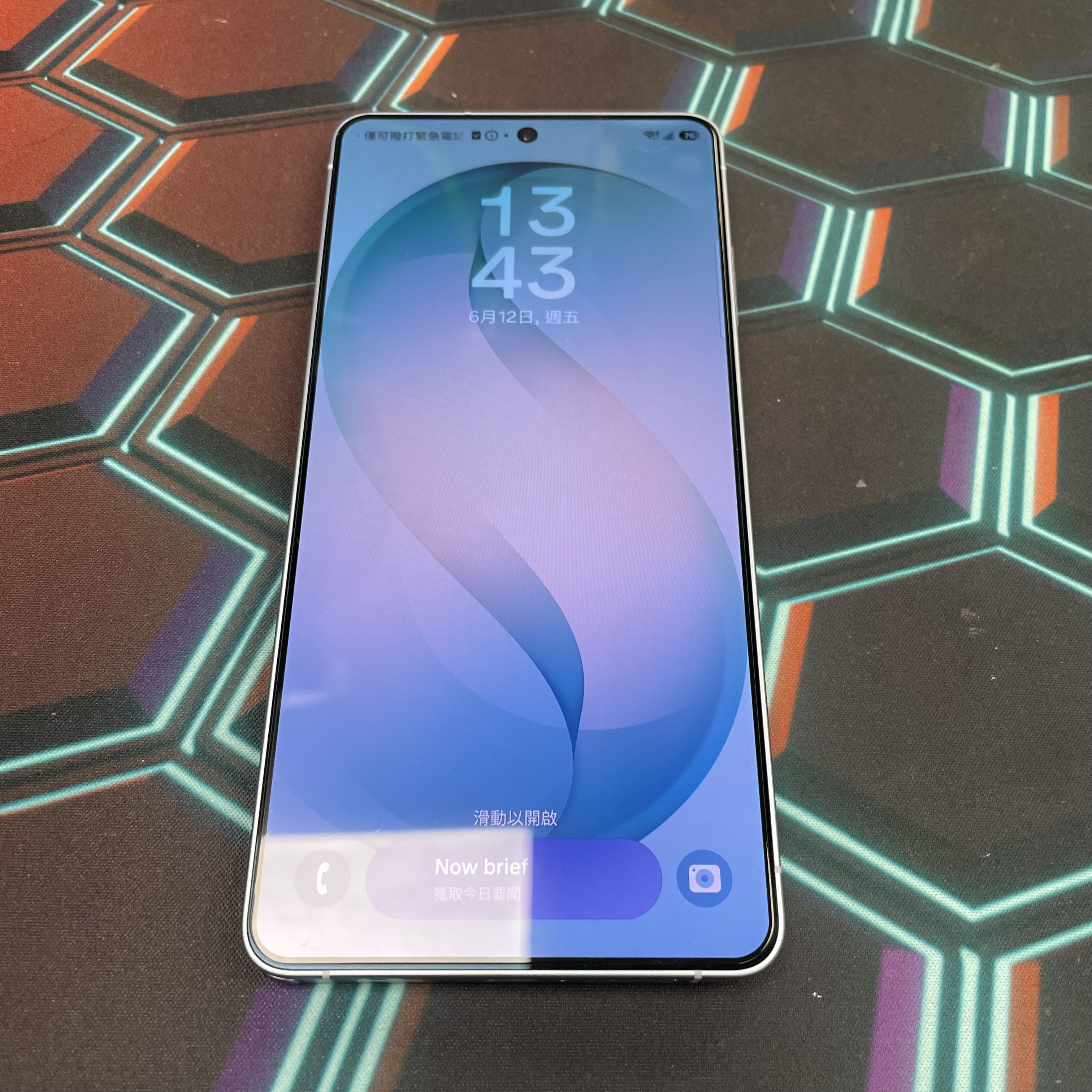 *6733 Galaxy S26 Ultra 完美機 12+256GB 藍色 blue