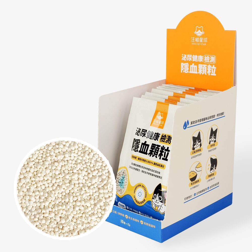 汪喵星球 泌尿健康檢測隱血顆粒 12g/包