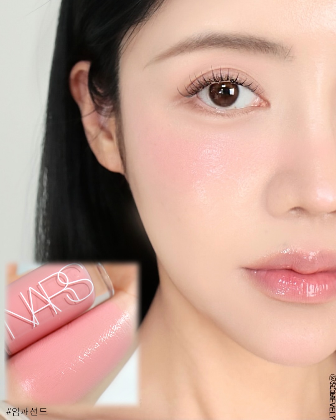 新品！ NARS 娜斯 水光液體胭脂 Orgasm Behave