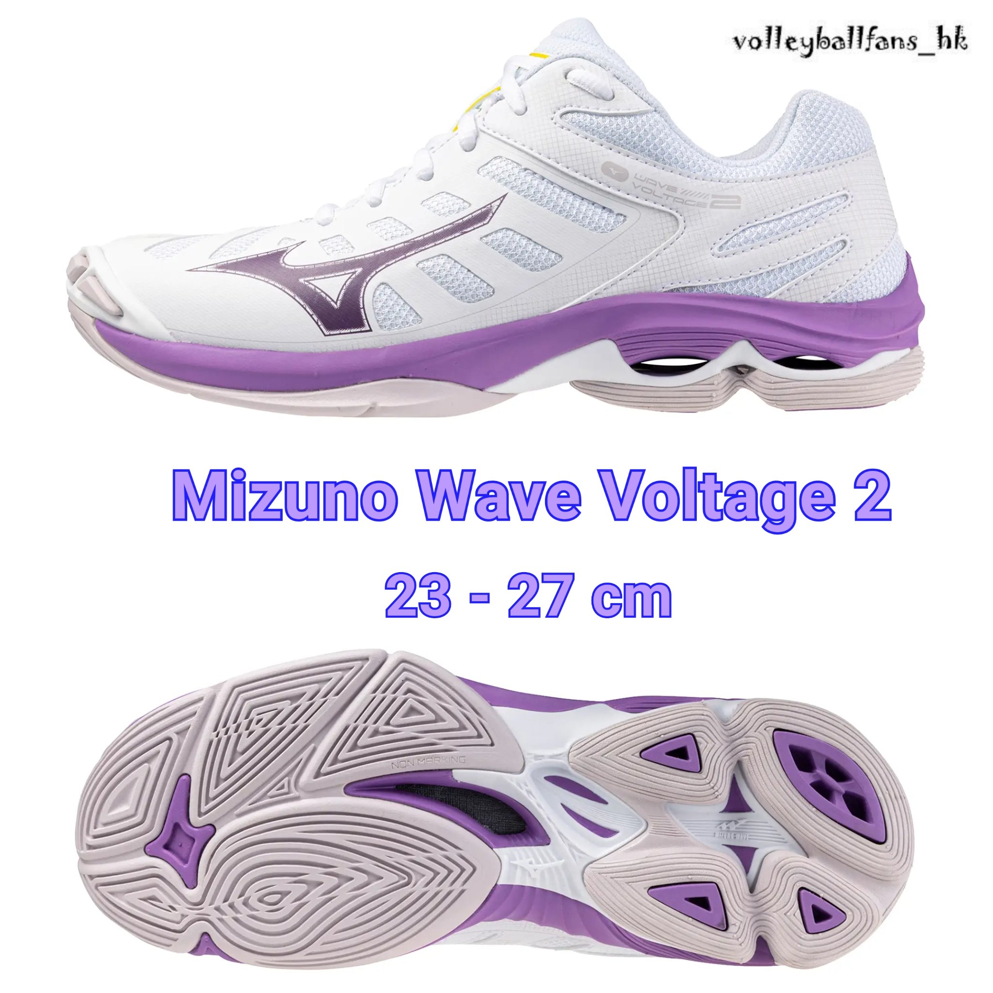 Mizuno Wave Voltage 2