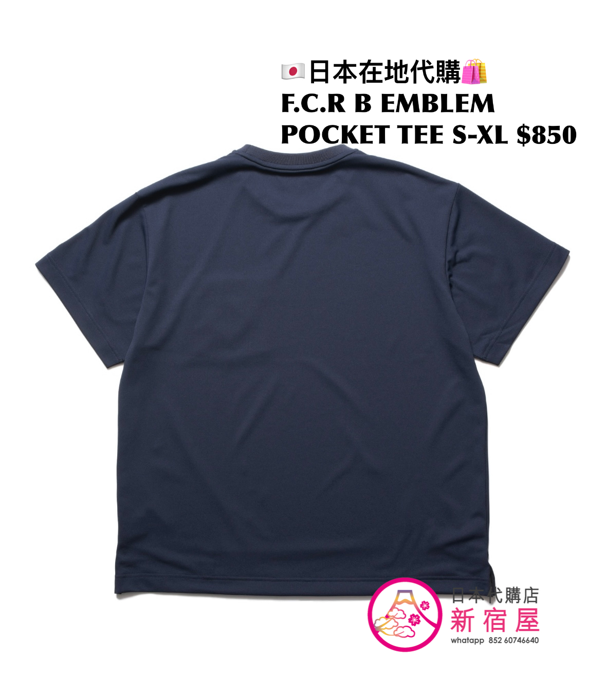 F.C.REAL BRISTOL EMBLEM POCKET TEE