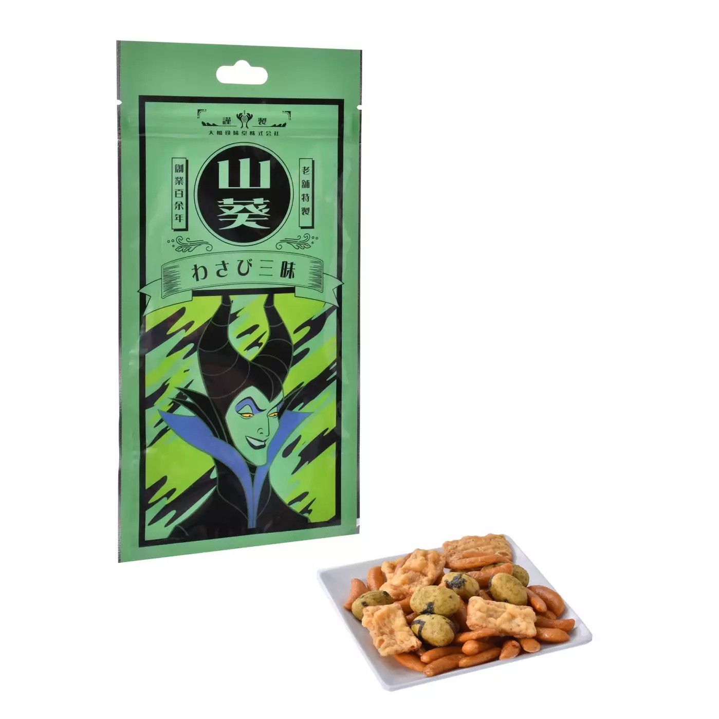 🌸 【預訂】新款小食 - Wasabi口味