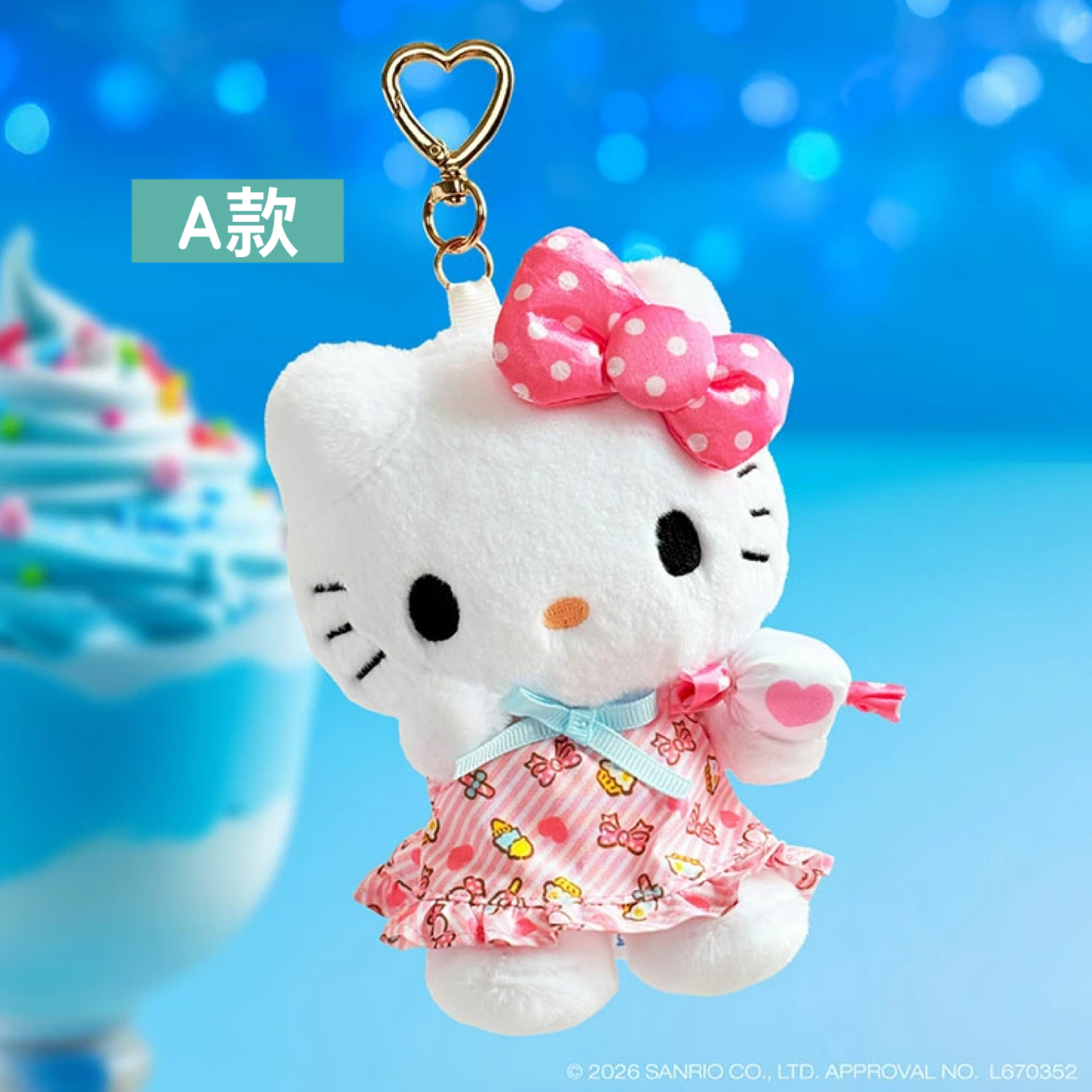 日本預訂📍日本限定Hello Kitty背心裙仔公仔吊飾 2026年7月中下旬出貨