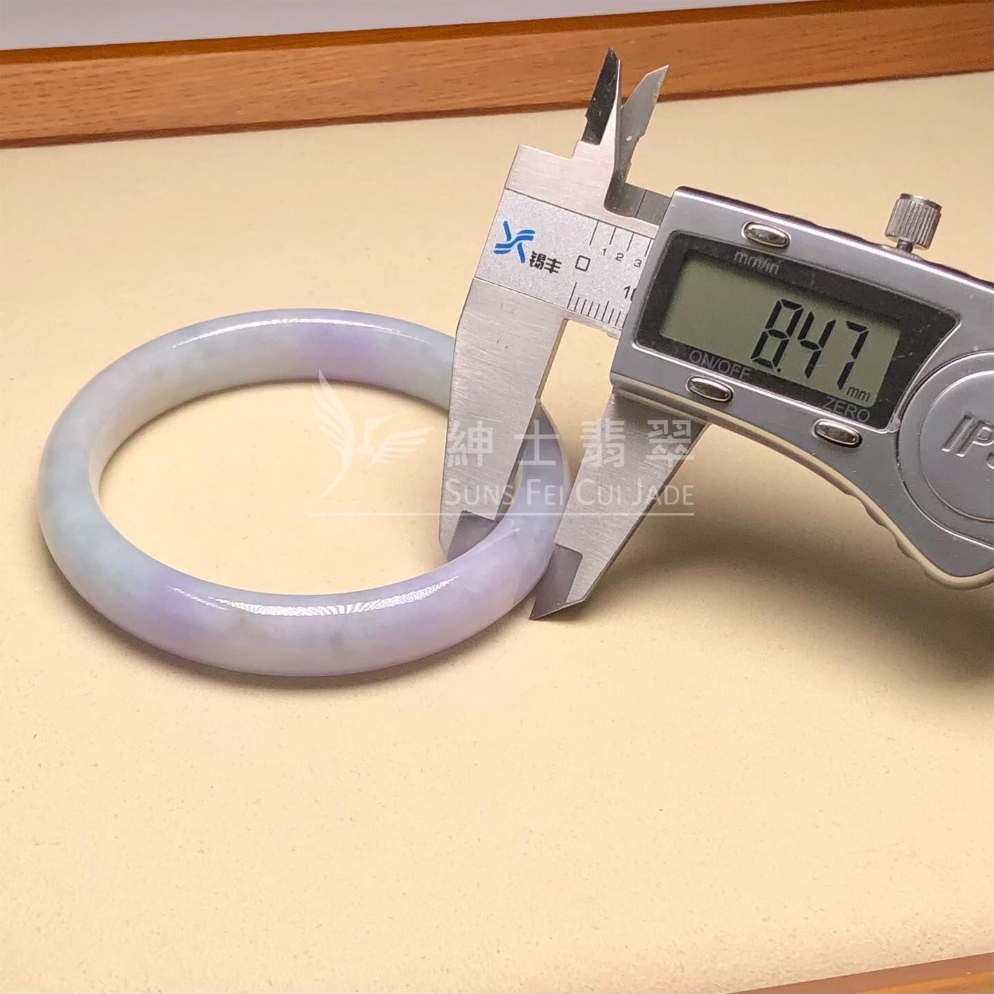 木那春彩福鐲57.7mm - 2