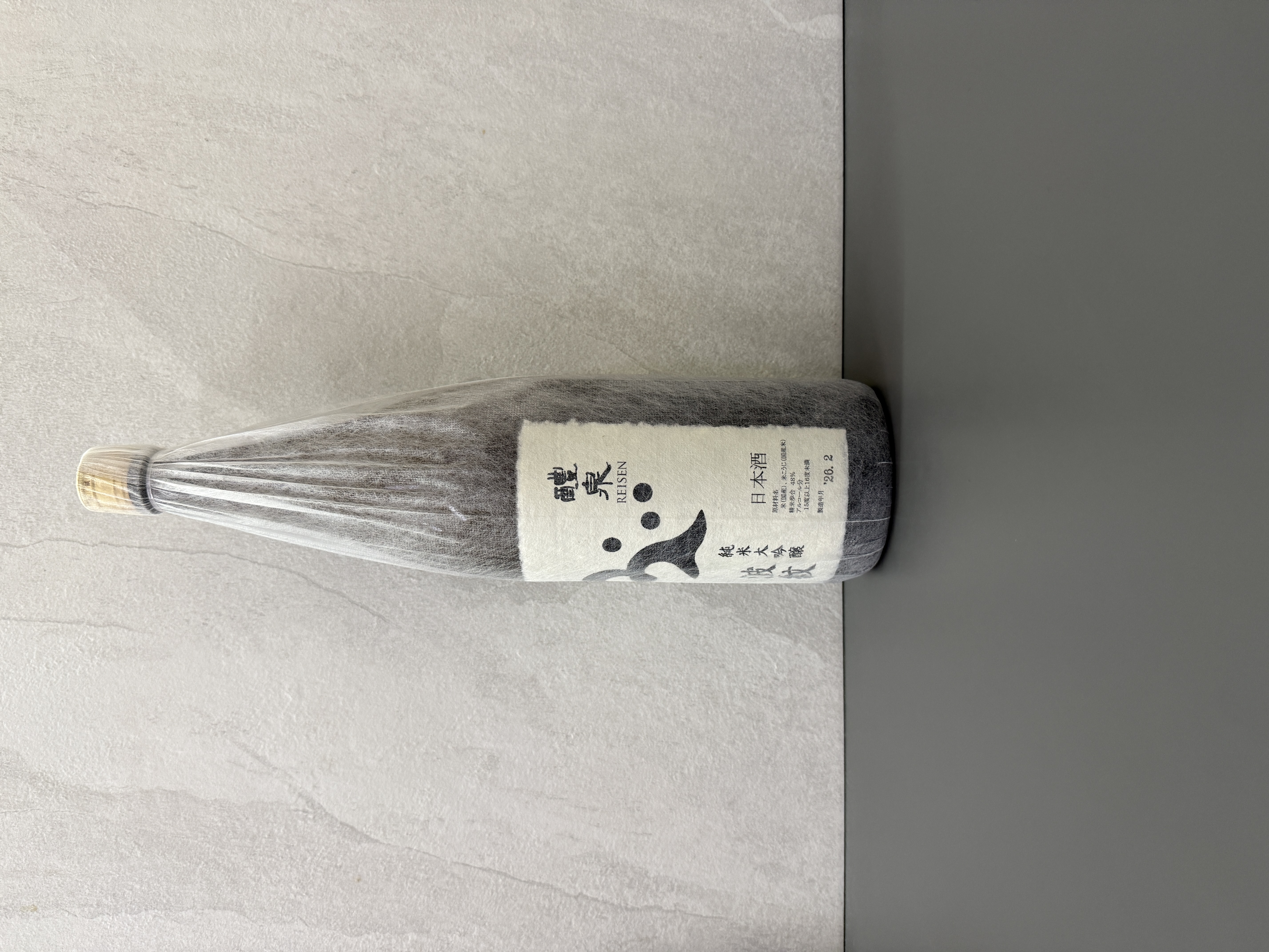 醴泉 純米大吟釀 波紋 1800ml