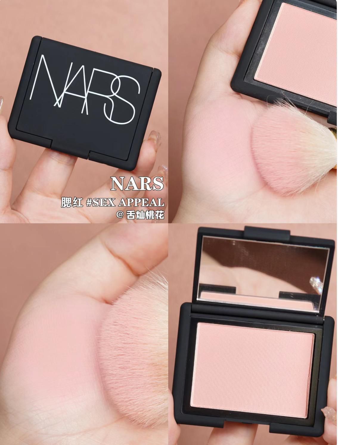💥💥新款💥💥 Nars 腮紅 4033 Sex Appeal