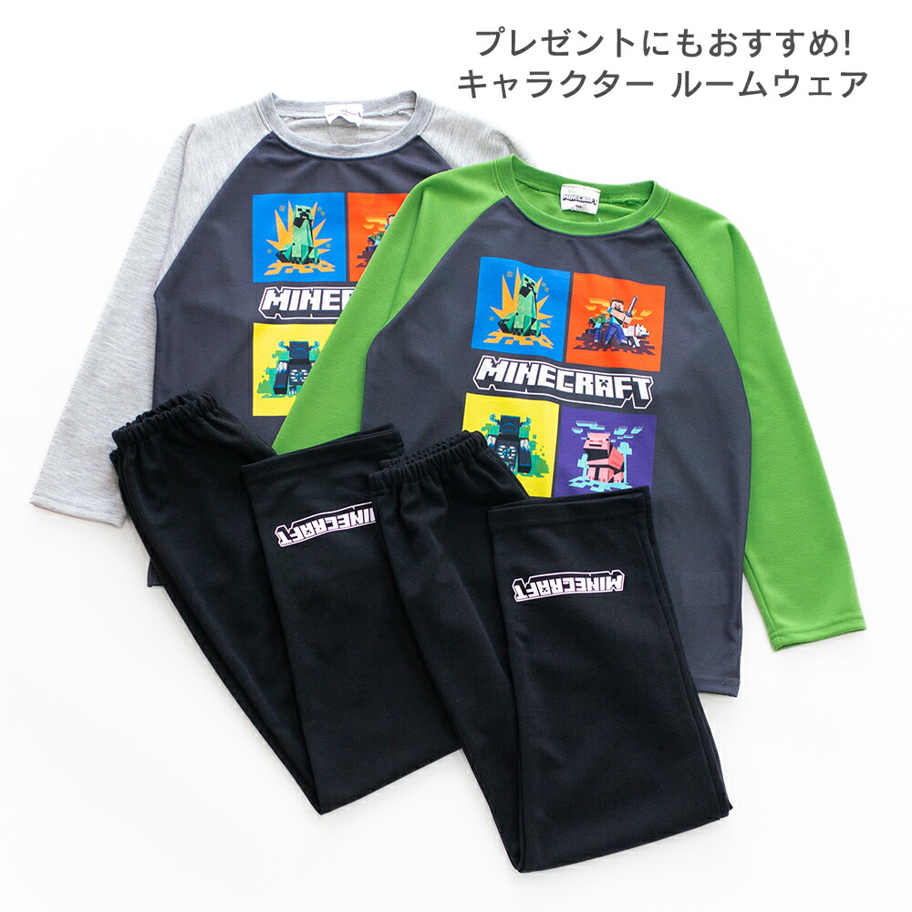 🆕【⭐訂購⭐】🇯🇵日本直送 🌀 #Minecraft 家居服套裝 🌀 [PLBA-0089] [260305]