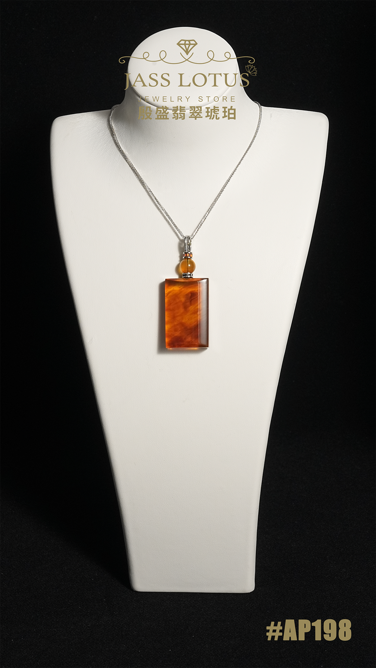 緬甸天然琥珀飄蜜珀無事牌吊墜