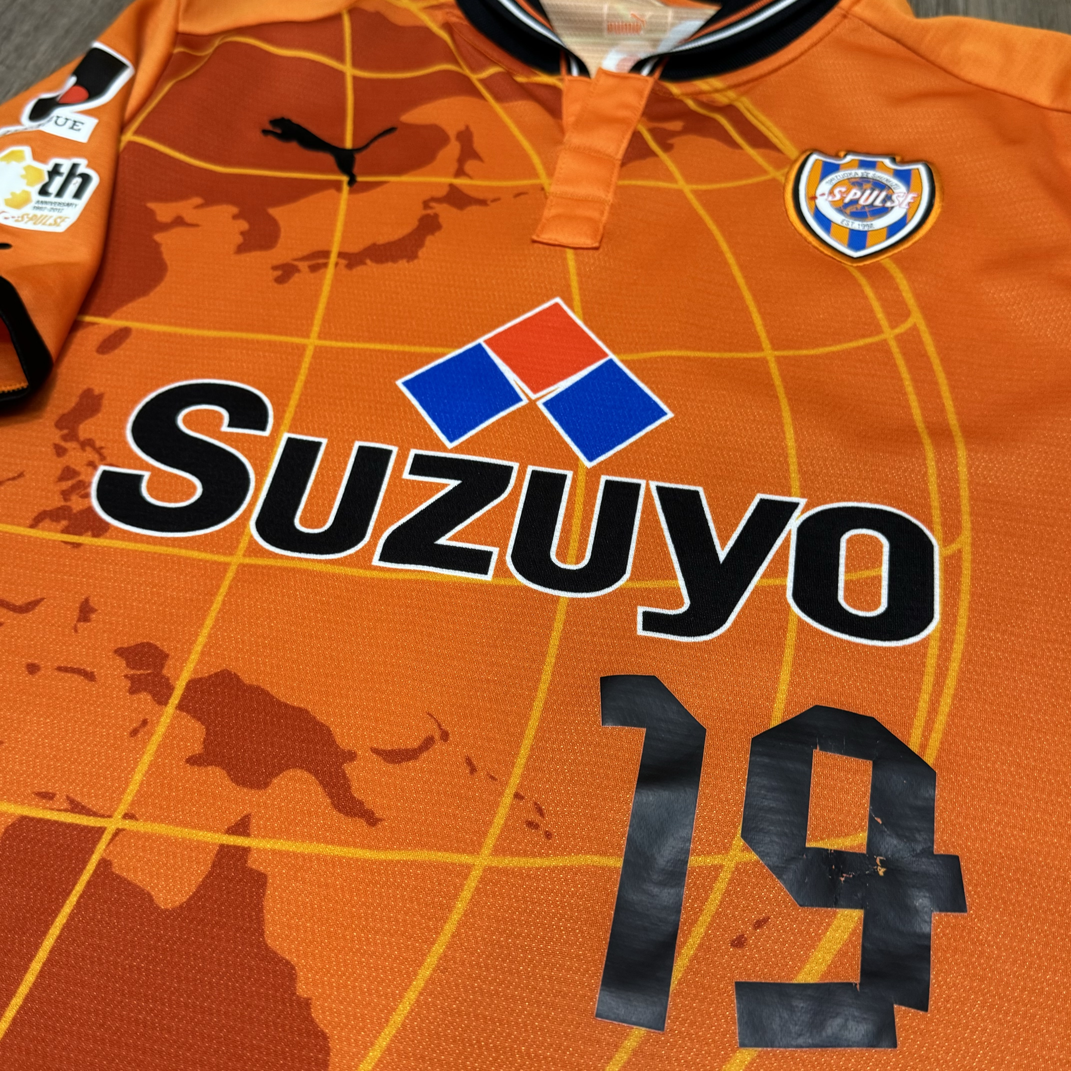 Shimizu S-Pulse 2012 home shirt #19 Takahara