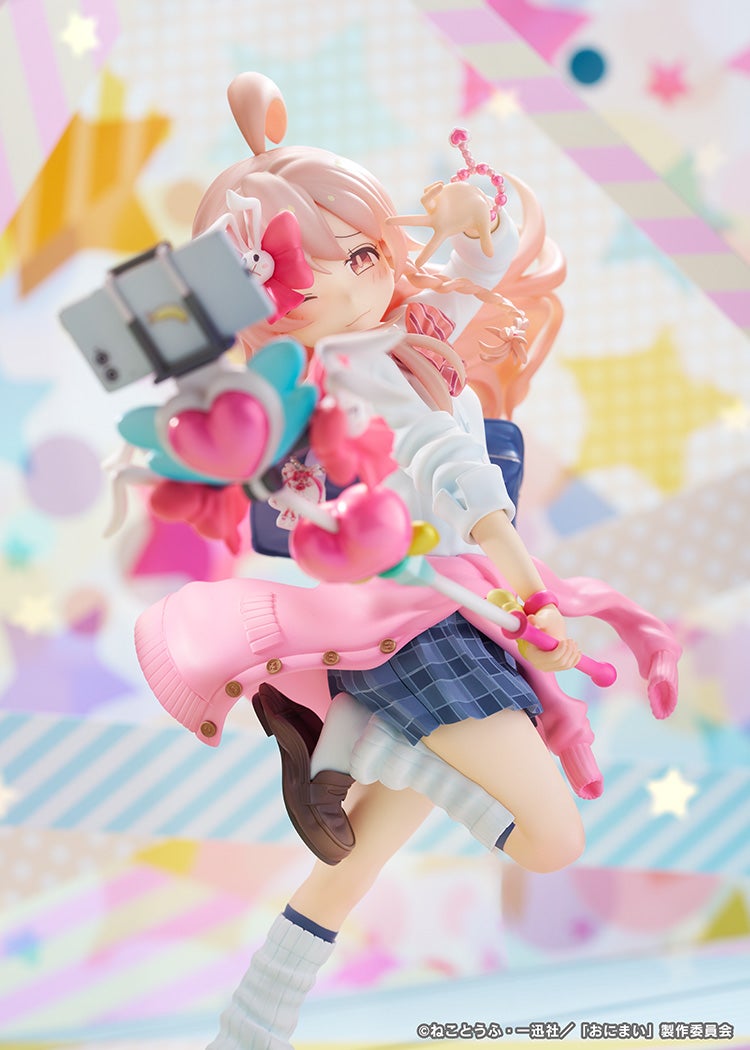 (預訂訂金 $600) (總價 $1300) Phat! Company 不當哥哥了! 緒山哨 平成辣妹Ver. (行版) Mihari Oyama
