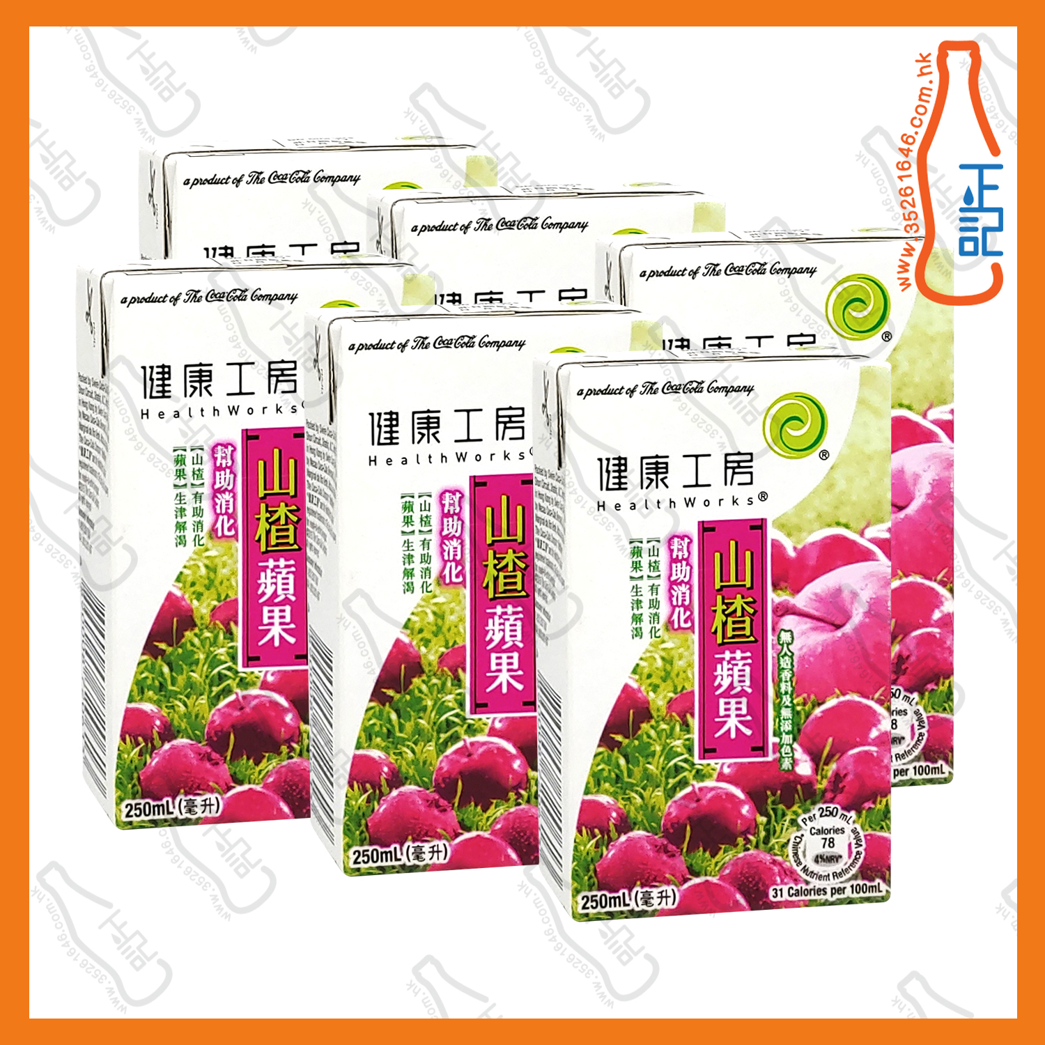 ==(紙包)健康工房 山楂蘋果飲 250ml x 6包 /排
