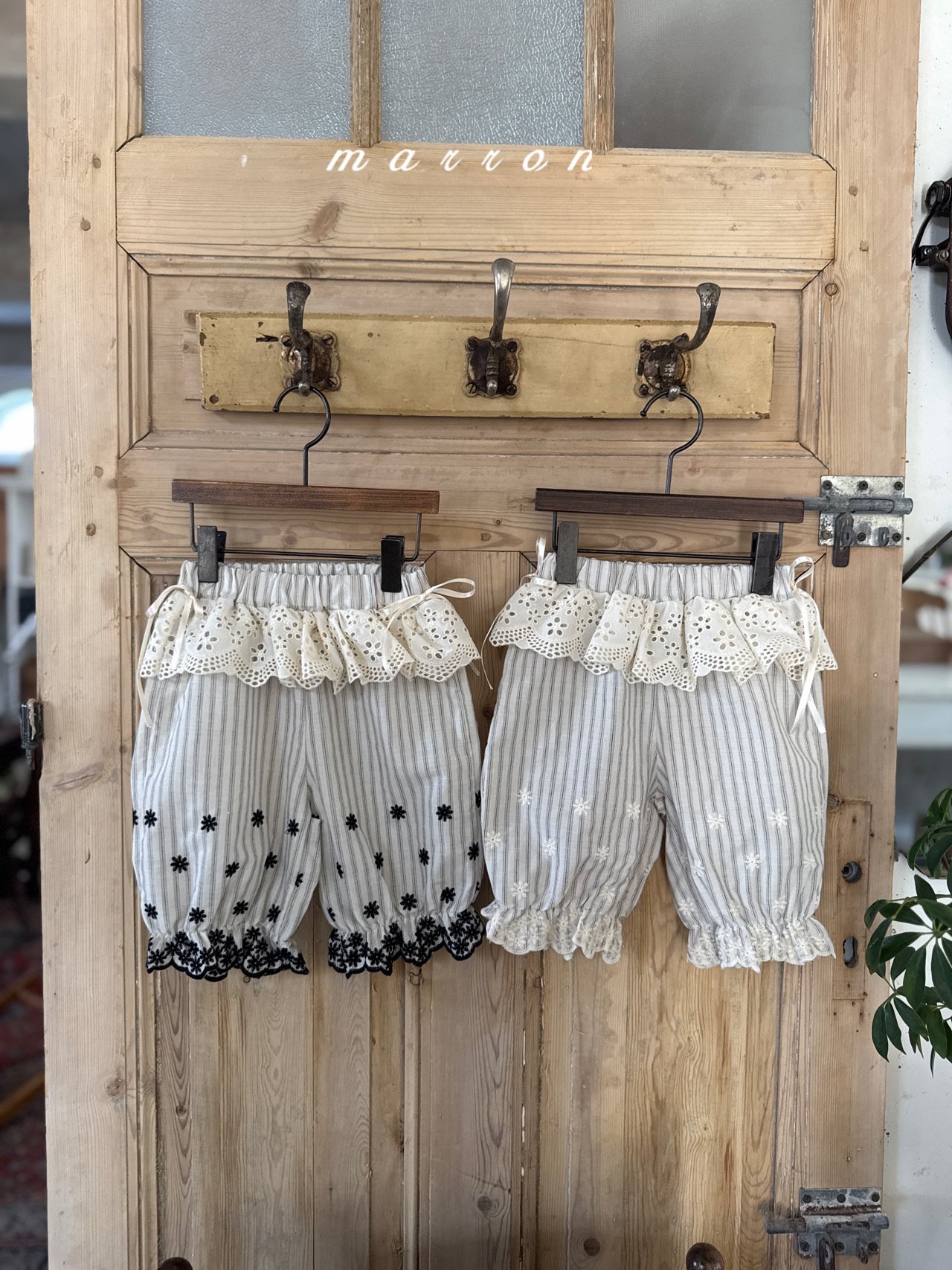 🇰🇷Marron pants