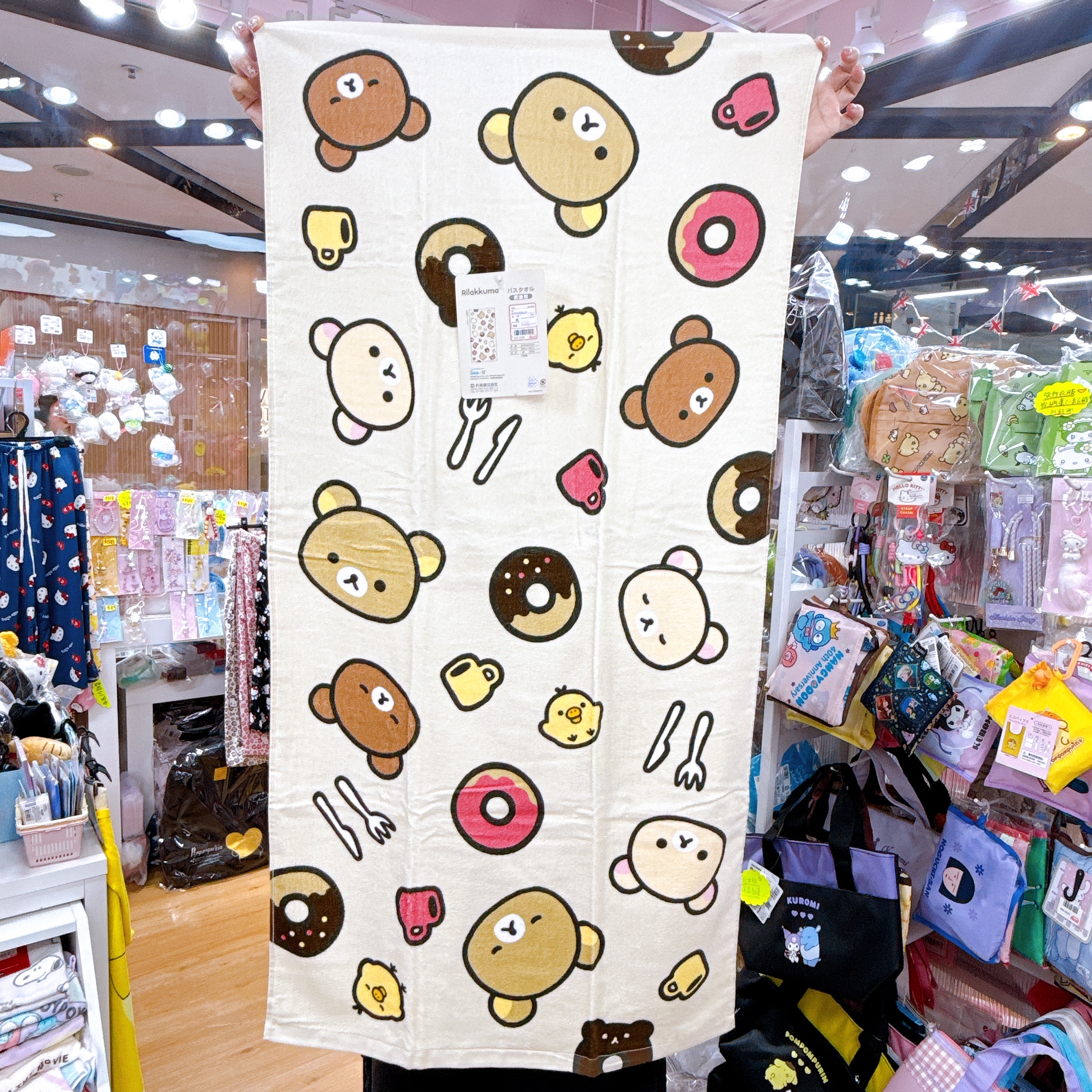 日本直送本店獨家發售比卡超 Mario 鬆弛熊Miffy Snoopy Mario Pingu大浴巾