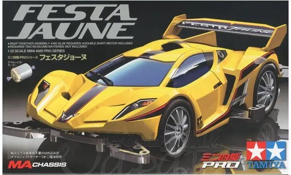 1/32 Festa Jaune (MA Chassis)