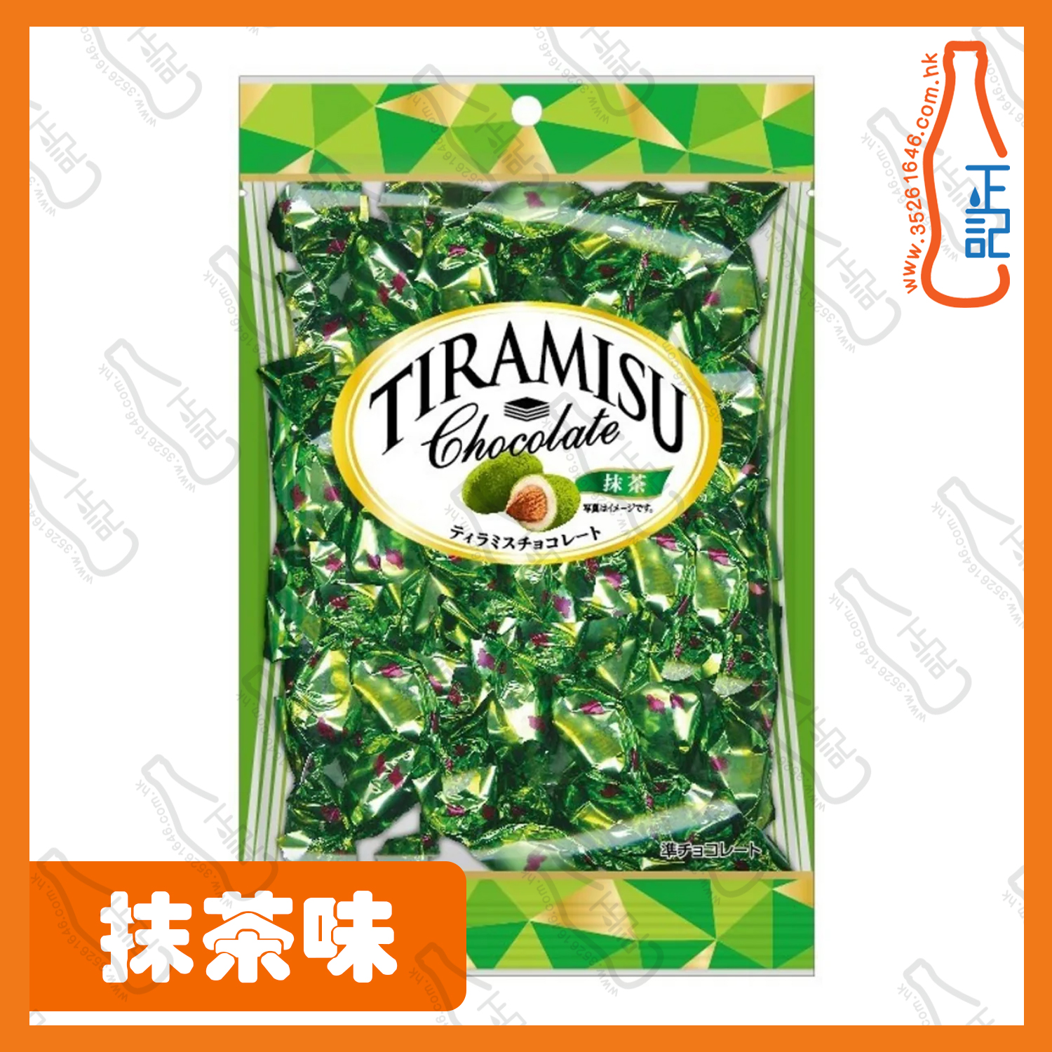 ==Yuka 提拉米蘇-抹茶味朱古力 130g /包