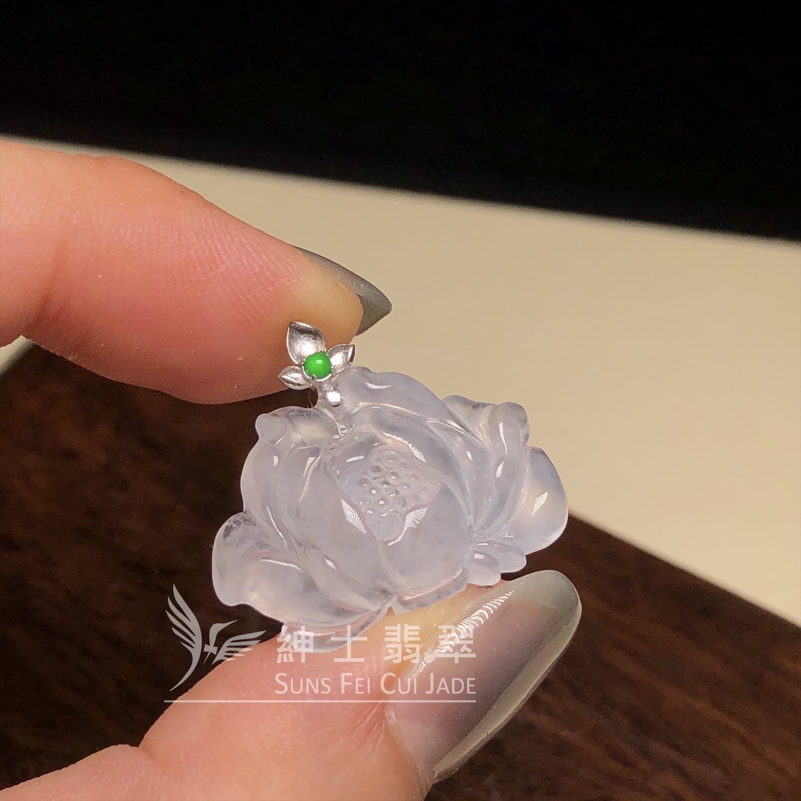 YK00050 高冰蓮花連18K金扣頭