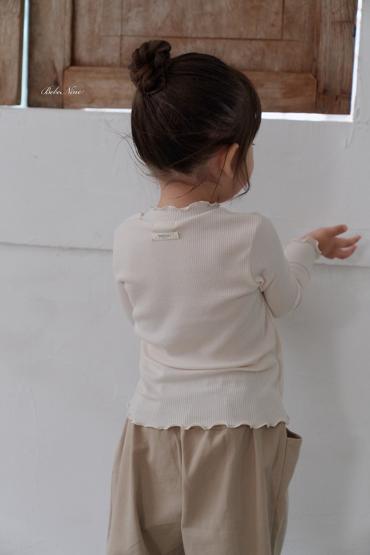 Bebenine Soft Ruffle Rib Tee