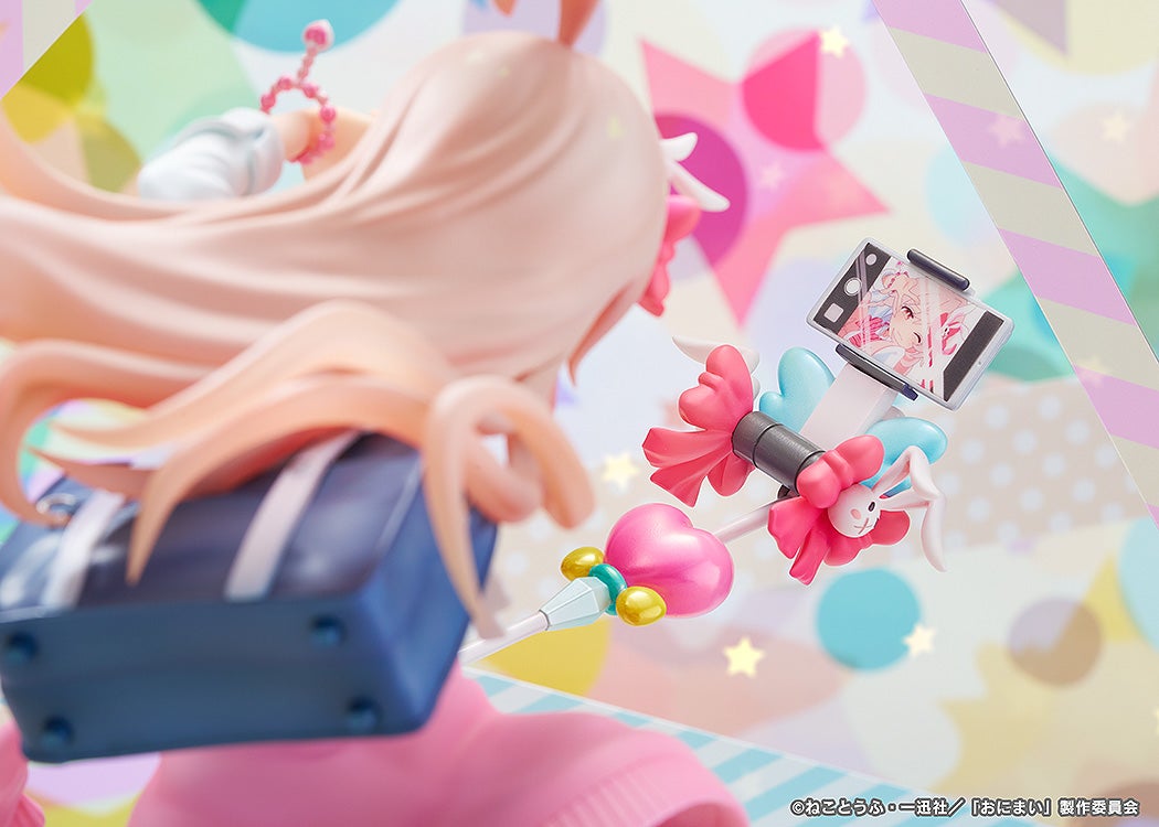 (預訂訂金 $600) (總價 $1300) Phat! Company 不當哥哥了! 緒山哨 平成辣妹Ver. (行版) Mihari Oyama