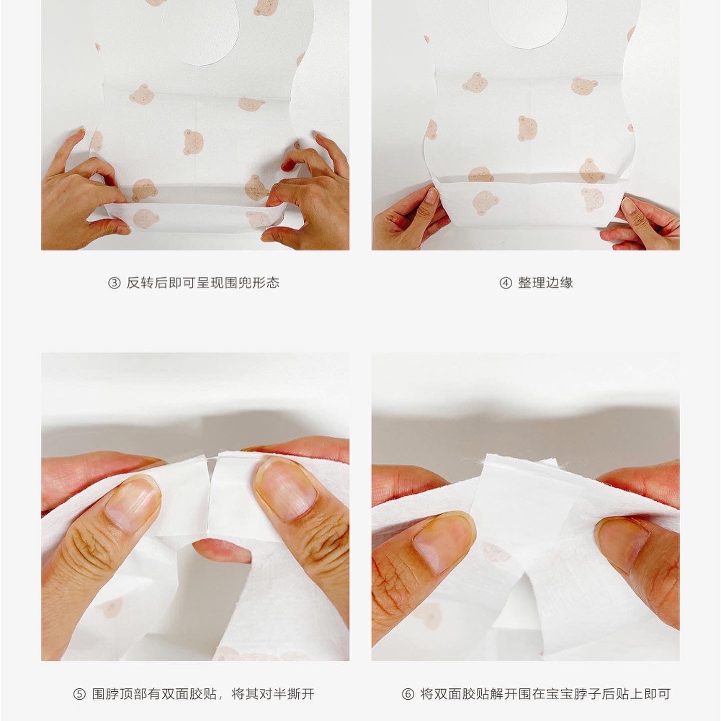 DOTTODOT 一次性圍兜 (一盒20枚入)