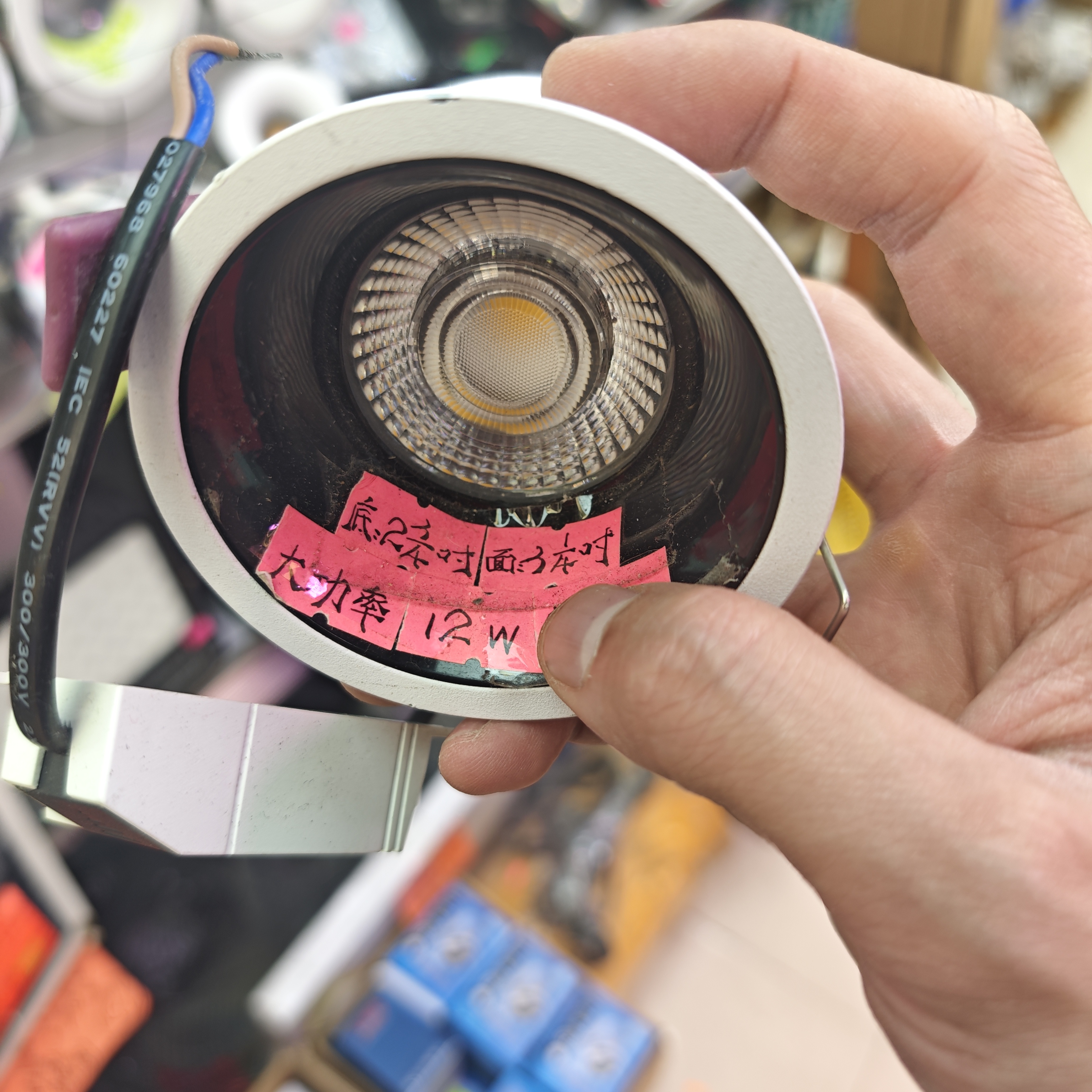 迴龍燈飾 防眩暈系列 12W嵌入式射燈