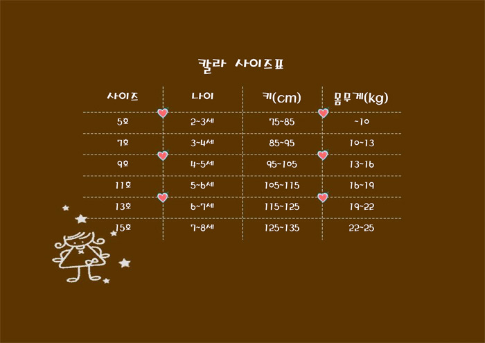 🇰🇷Color吊帶背心