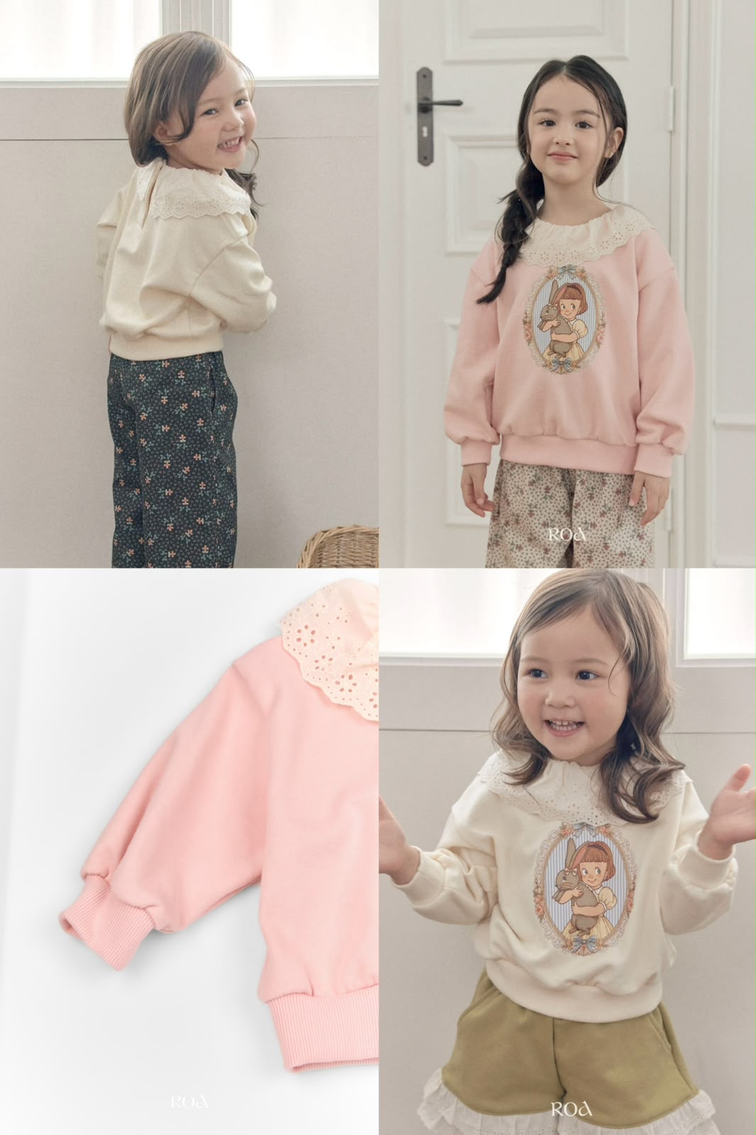 BR6011 Top