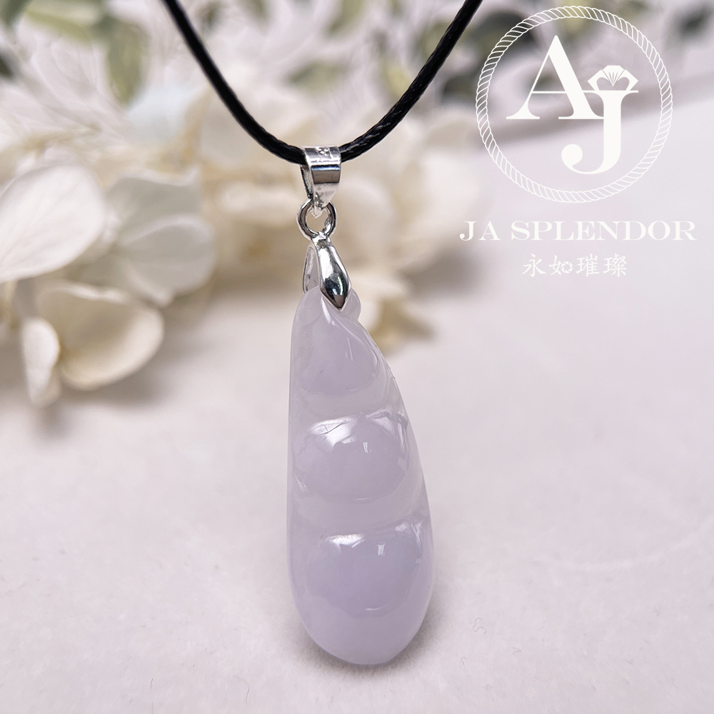 JN-1571 天然翡翠A玉 冰潤紫羅蘭四季平安福豆吊墜