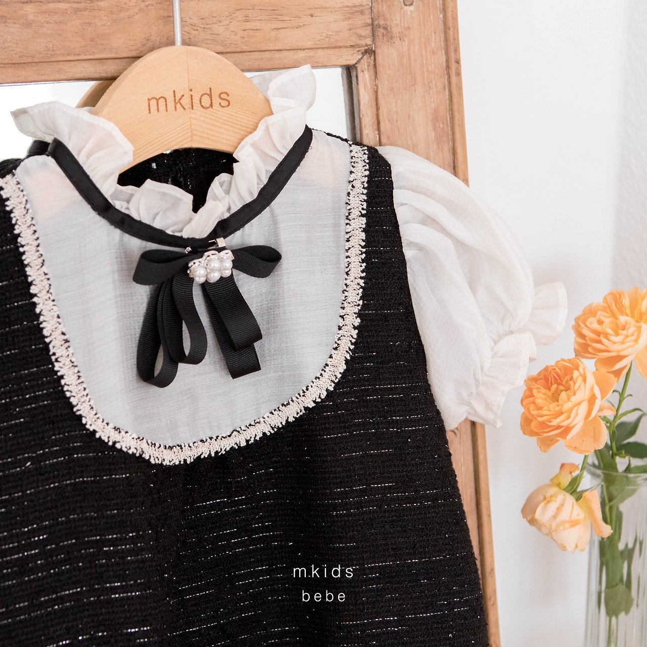 🇰🇷Mkids 包屁（不連蝴蝶結領）