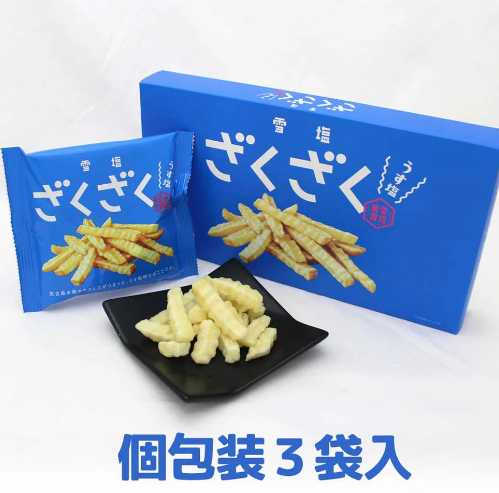 【預訂】日本5月份快閃限定 宮古島雪鹽 薯條(3包)