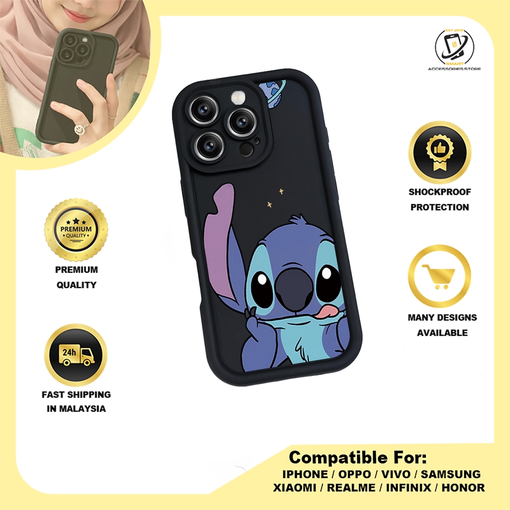 TPU DESIGN CASE PHONE FOR HONOR - DESIGN STITCH