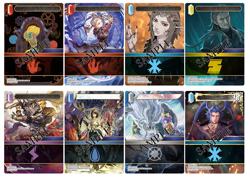 [預訂] FF-TCG Final Fantasy補充包 至福の永劫 日本語版 (盒)