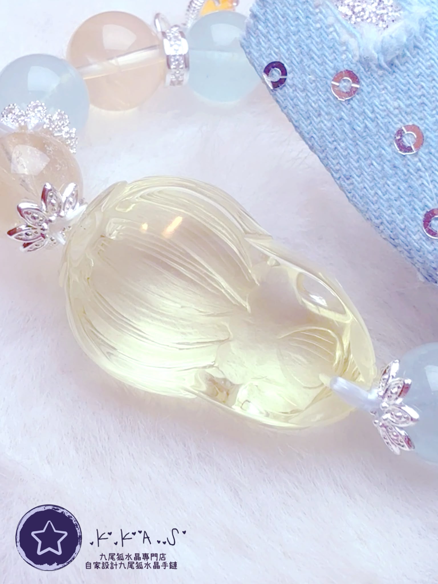 K00626 黃水晶 趴趴狐 自家設計手鏈