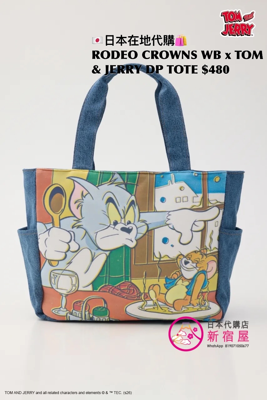 RODEO CROWNS WIDE BOWL x TOM & JERRY DENIM-PANELLED TOTE BAG