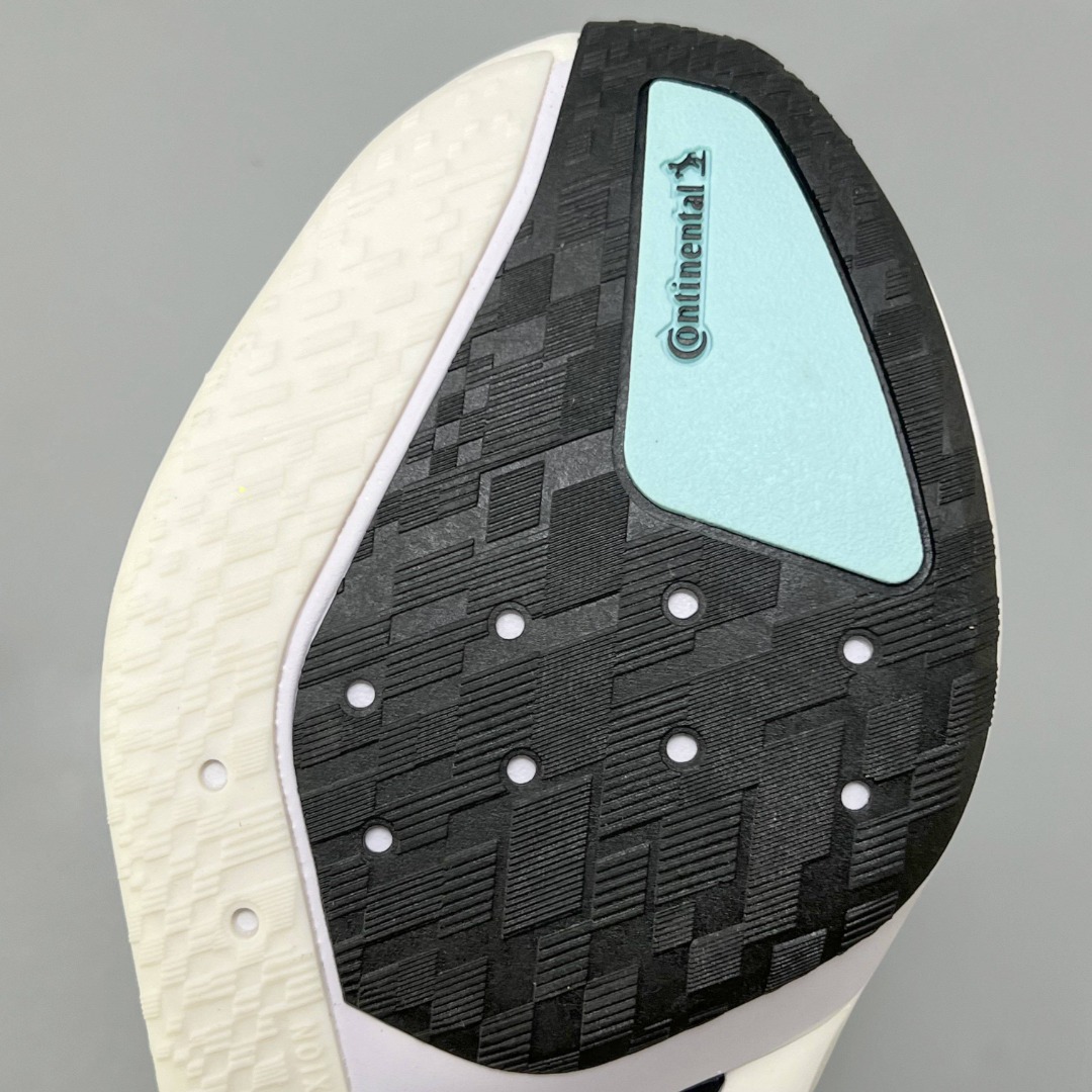 Adidas Adizero Boston 13