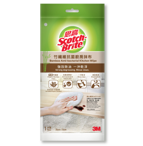 863/3M思高竹纖維抗菌廚房抹布