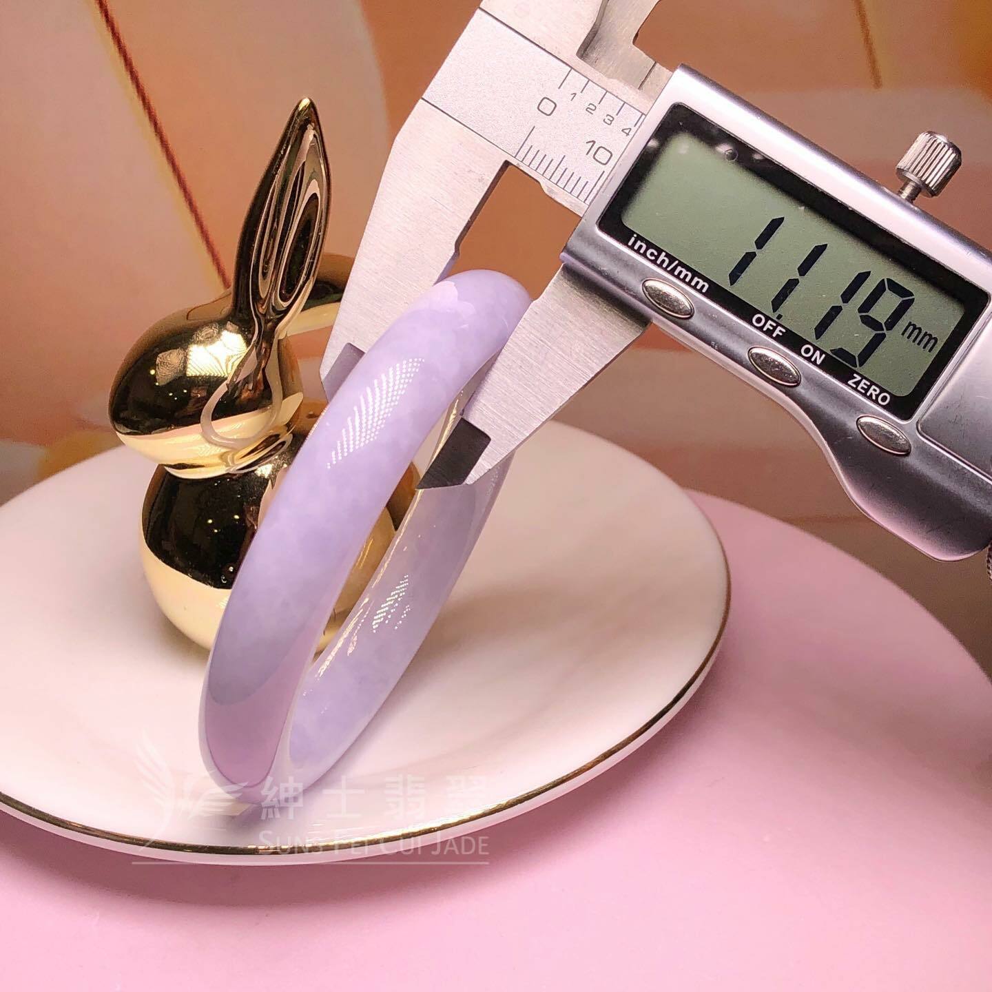 會卡藍紫福鐲56.7mm