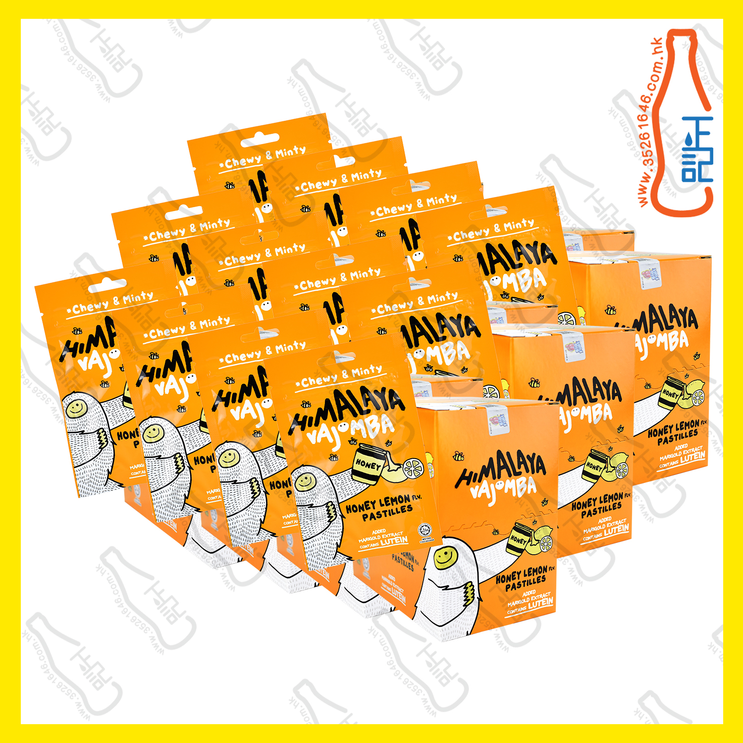 ==Himalaya 皇炸萌爸 軟糖 25g