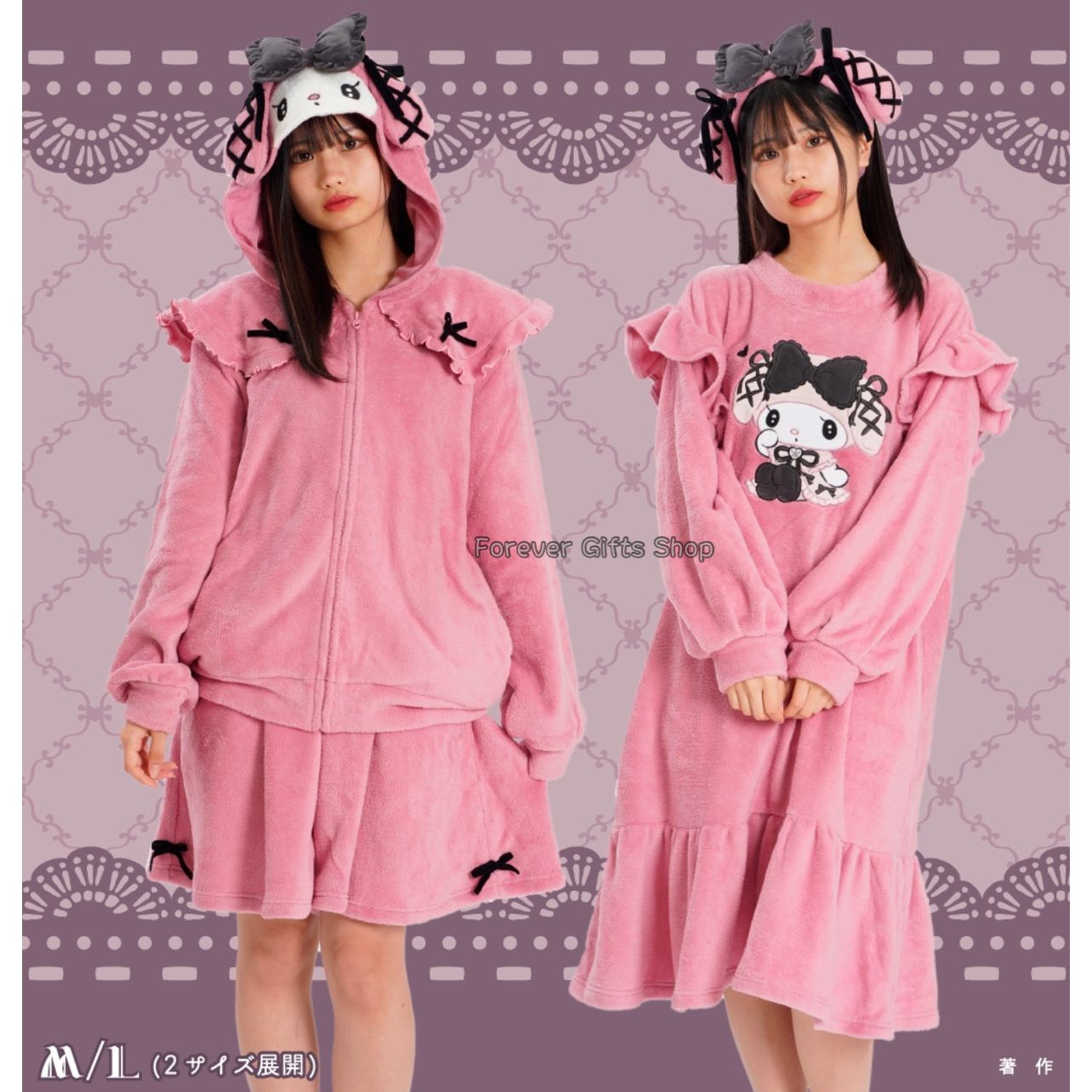 🎌日本直送🎌 Melody Kuromi 限定 連身裙連頭帶