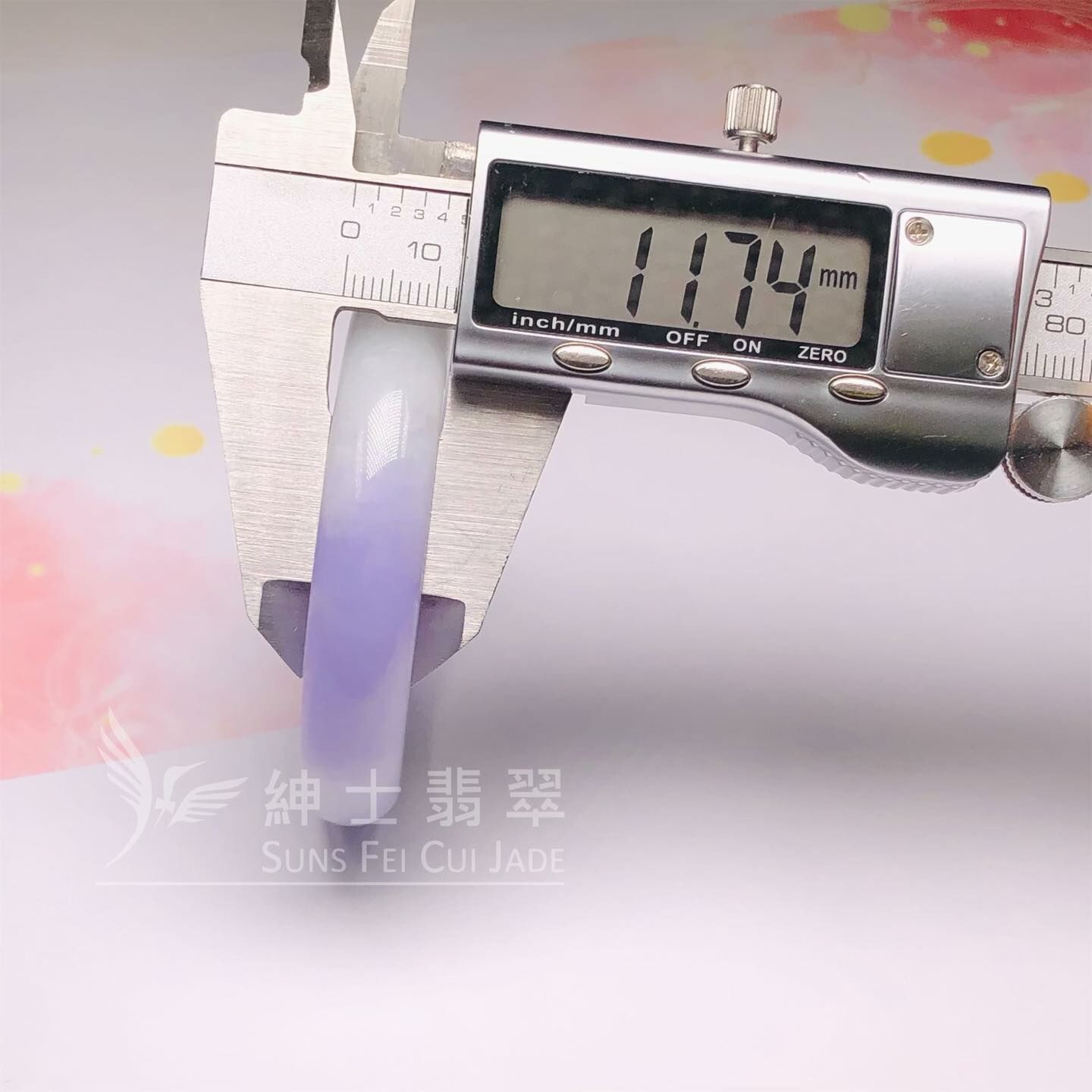 會卡茄紫福鐲48.3mm