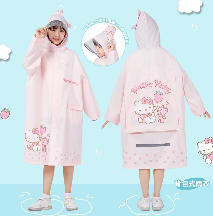 Sanrio 兒童卡通雨衣