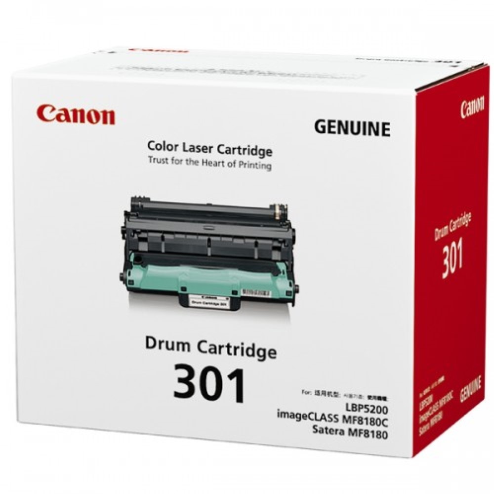 Canon Drum Unit 301 (Original)